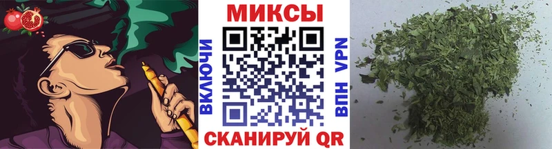 Бутират оксана  где купить наркотик  Йошкар-Ола 