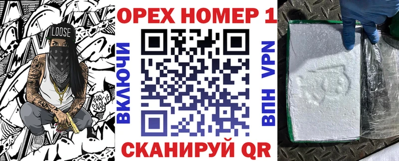 COCAIN Боливия  omg ССЫЛКА  Йошкар-Ола 
