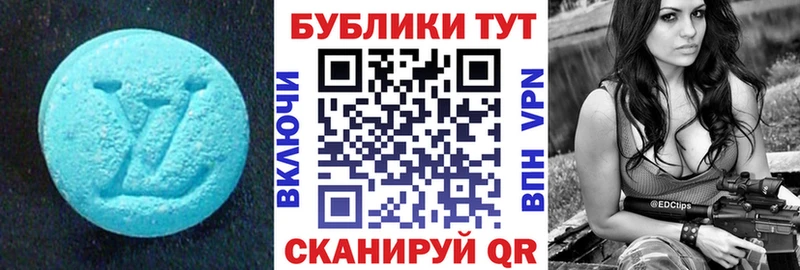 цены наркотик  Йошкар-Ола  МЕГА ONION  Экстази Дубай 