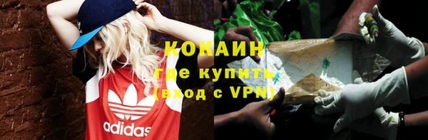 mdpv Алзамай
