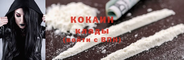 mdpv Алзамай