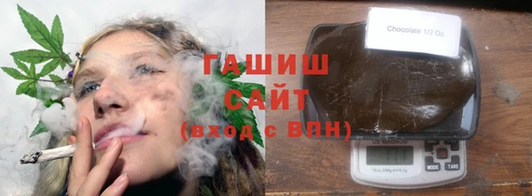 молекула духа Алексеевка