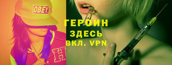 mdpv Алзамай