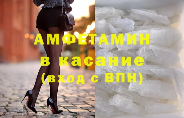 mdpv Алзамай