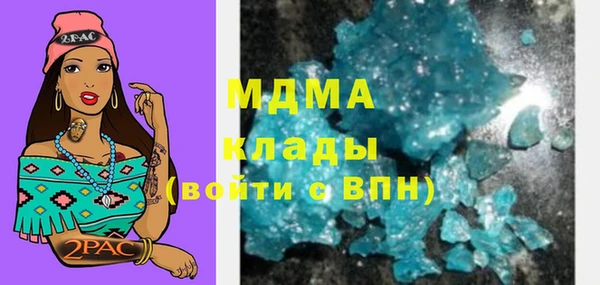 mdpv Алзамай