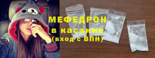 молекула духа Алексеевка
