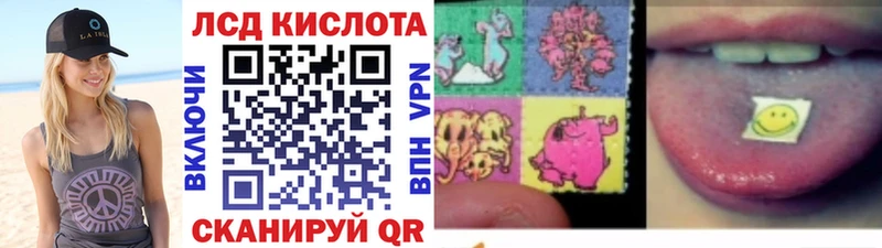Наркотические марки 1,5мг  купить   Йошкар-Ола 