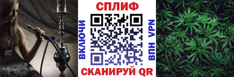 Бошки Шишки Bruce Banner  Йошкар-Ола 